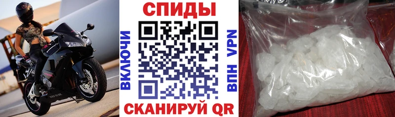 АМФ Premium  Островной 