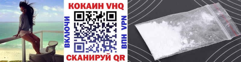 дарнет шоп  Островной  Кокаин Колумбийский 