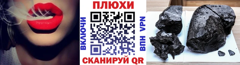 где найти наркотики  Островной  ГАШИШ Изолятор 