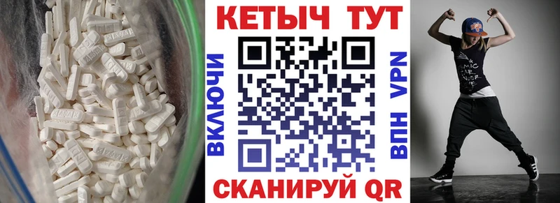 mega ссылки  купить наркоту  Островной  Кетамин VHQ 