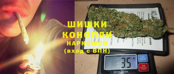 мефедрон мука Лабытнанги