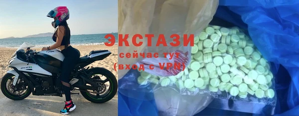 ешки Приозерск