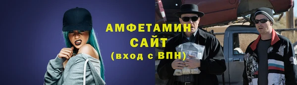 2c-b Алексин