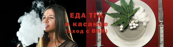 дмт Ладушкин
