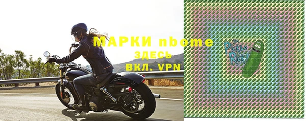 прущая мука Пролетарск