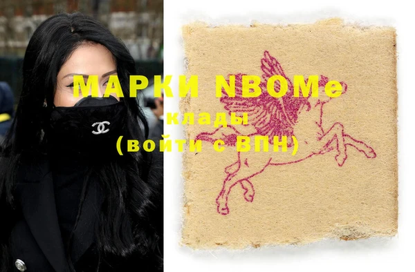 гидропоника Алзамай