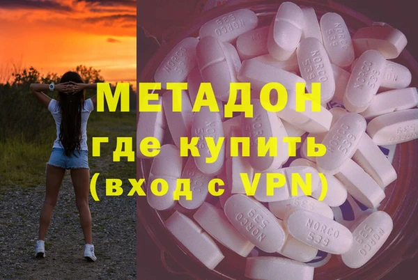 гидропоника Алзамай