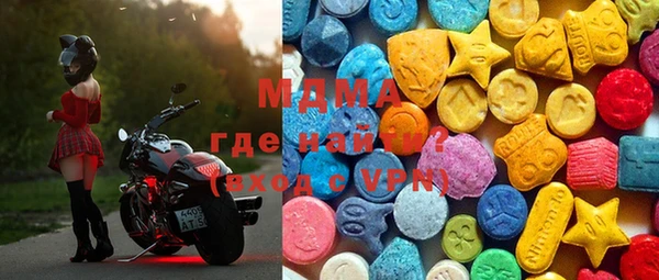 каннабис Алексеевка