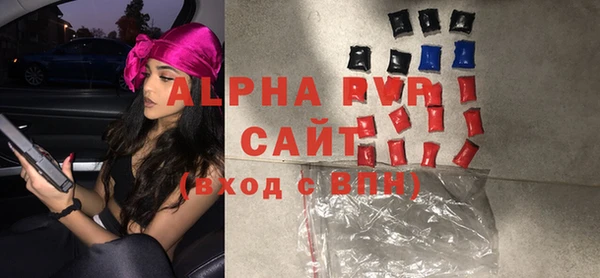 гидропоника Алзамай