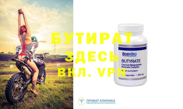mdpv Киреевск