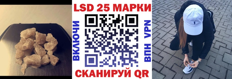 цена   Островной  ЛСД экстази кислота 