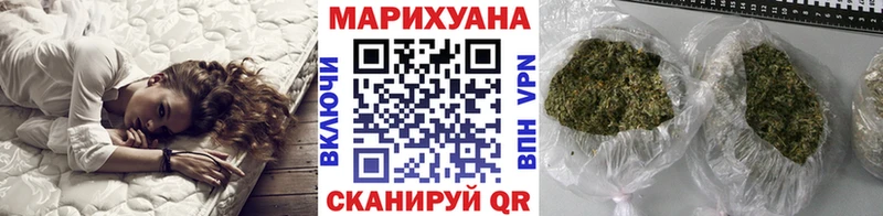 Канабис Bruce Banner  ОМГ ОМГ как зайти  Островной 