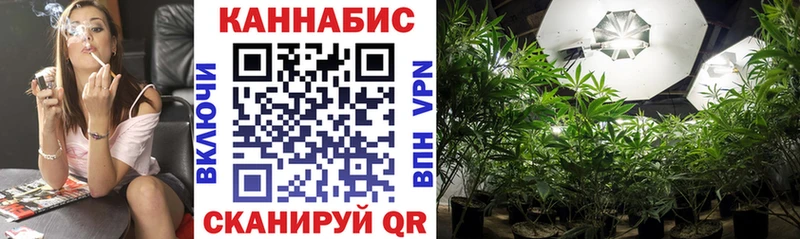Шишки марихуана White Widow Островной
